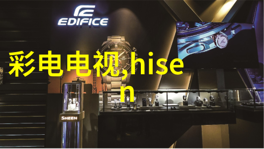 废气净化处理系统环保新技术的引领者