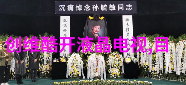 从數據到故事如何以吸引人的方式呈現市場調查結果
