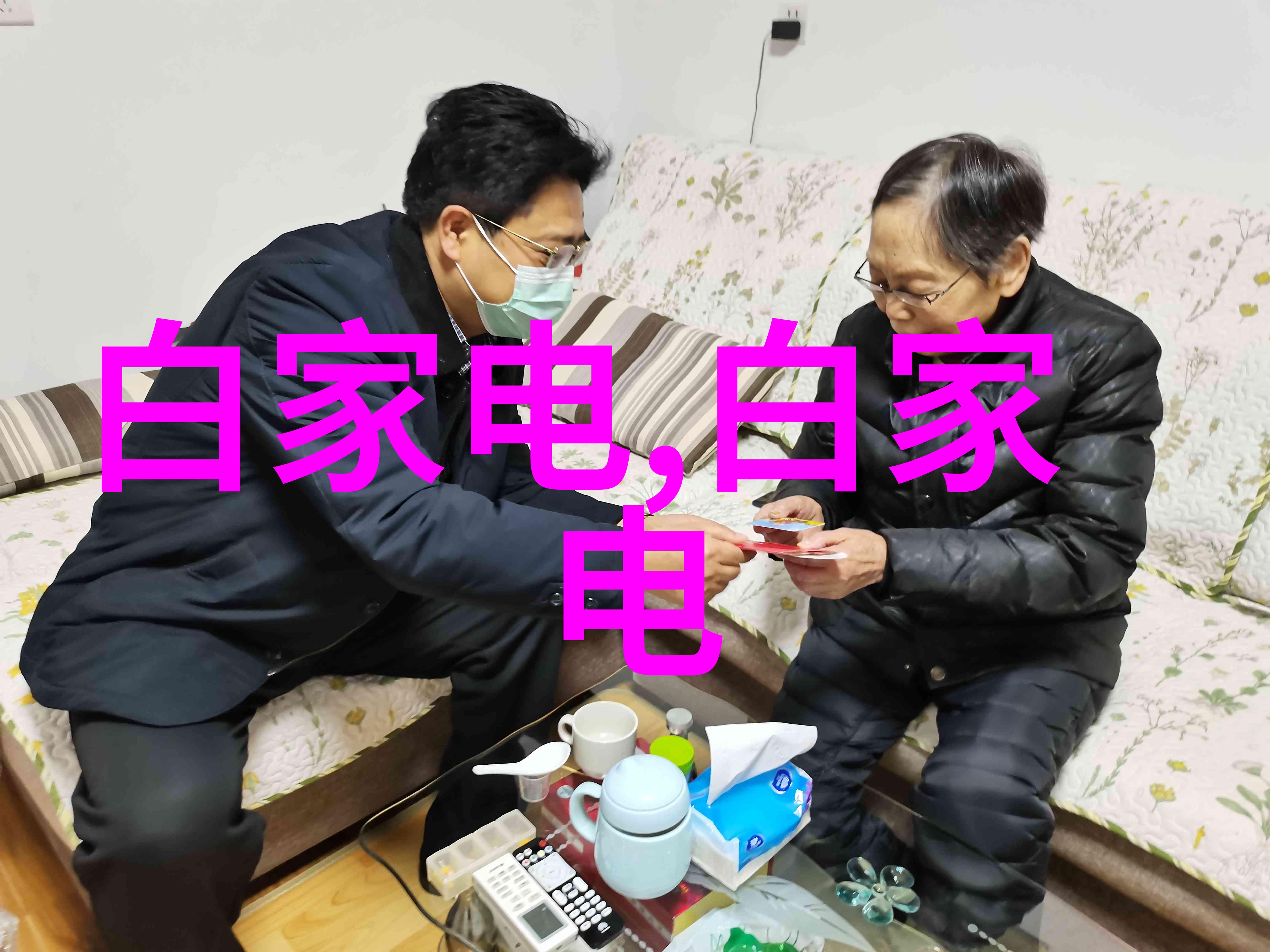 不锈钢陶瓷填料-超耐磨的工业革命新材料