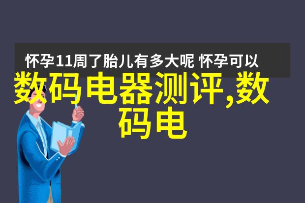 智能监控系统在现代化工密封件设备中的应用分析