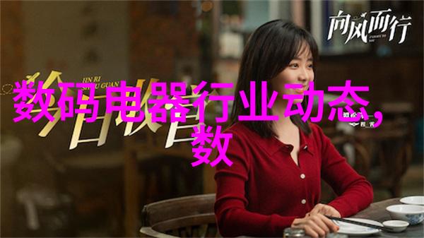 执迷不悟 作者ad钙奶没有c-心结未解探索钙奶无C的迷思与醒来