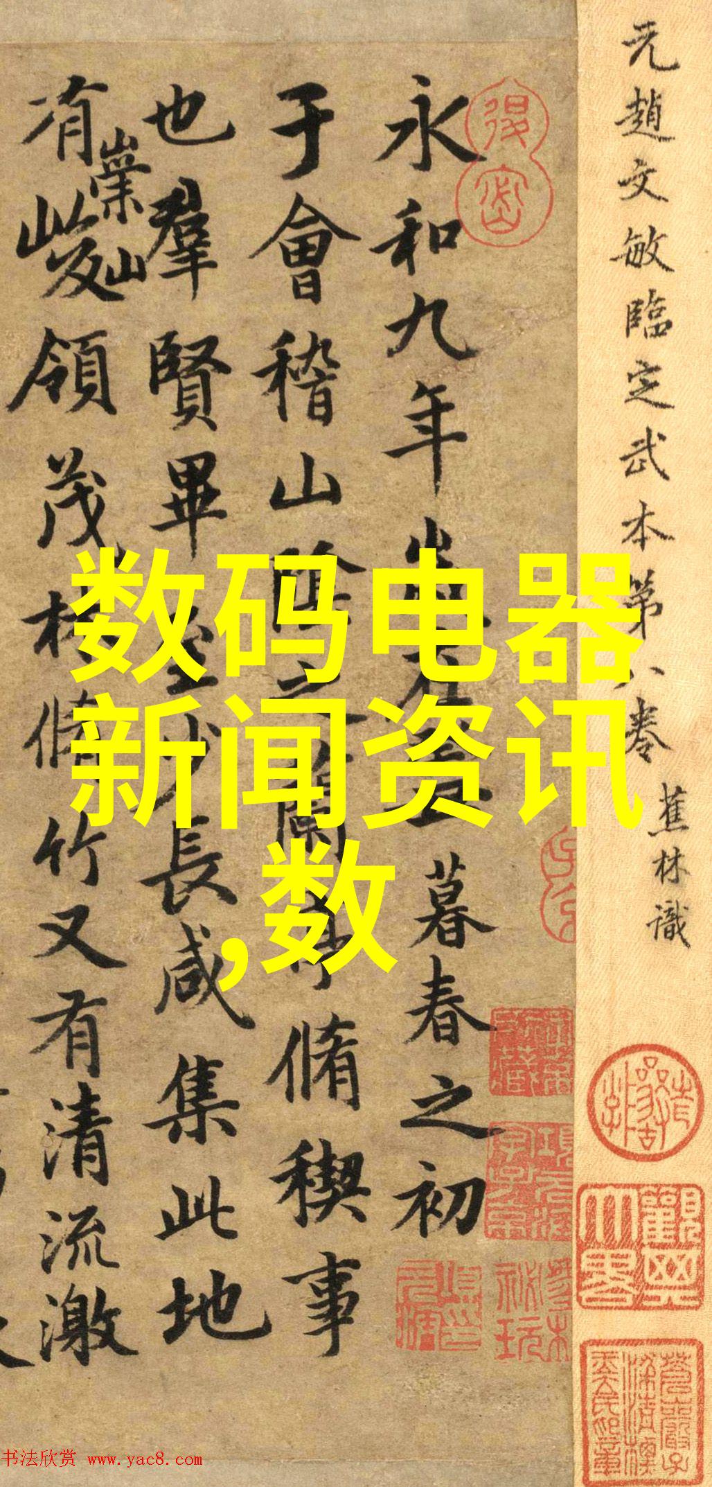 人工智能在大型工业制冷设备制造业中的应用前景是什么