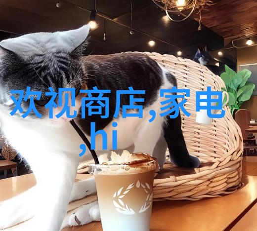 uhr150油水分离器高效稳定的液体处理解决方案