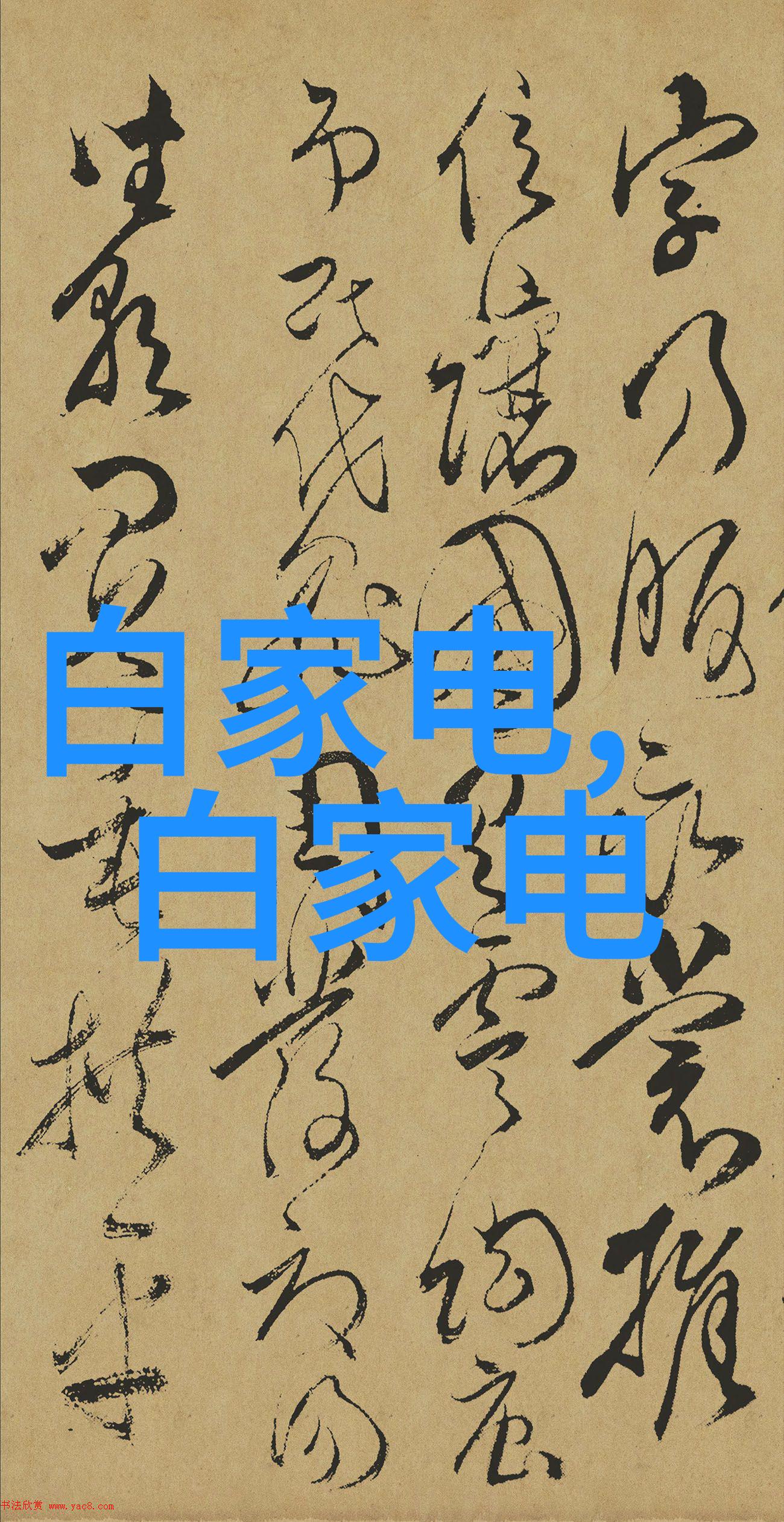 汽车发动机零部件大全车辆动力系统配件详细列表