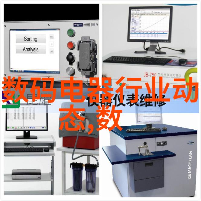 脉动清净探秘ldb70型高效除尘神器