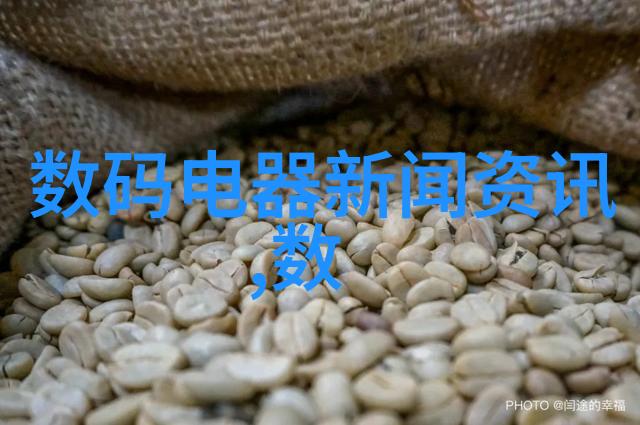 中药材精准提取高科技设备革新传统制药流程