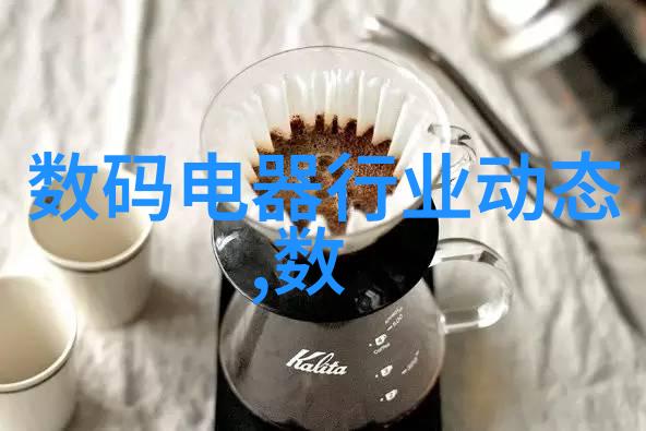 郑州财经学院学府之光照亮未来经济的星辰
