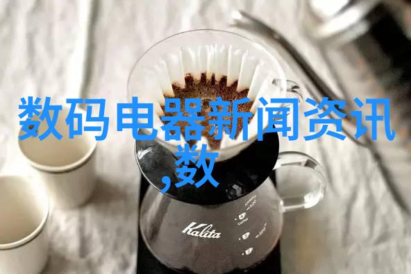 火焰与静谧等离子灭菌器的奇妙世界