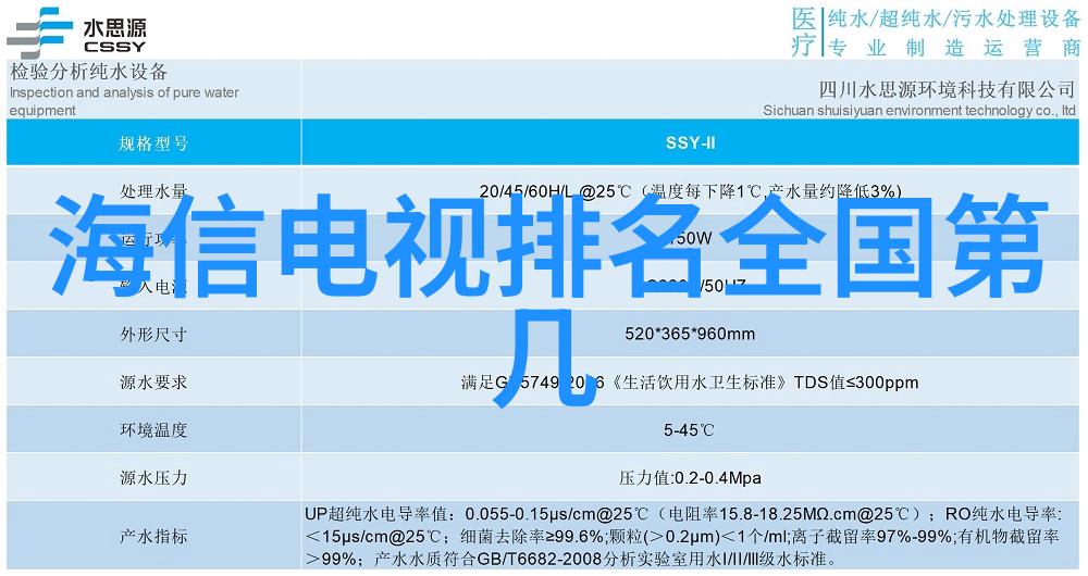 小型不锈钢制品加工厂精益生态与创新驱动的制造未来