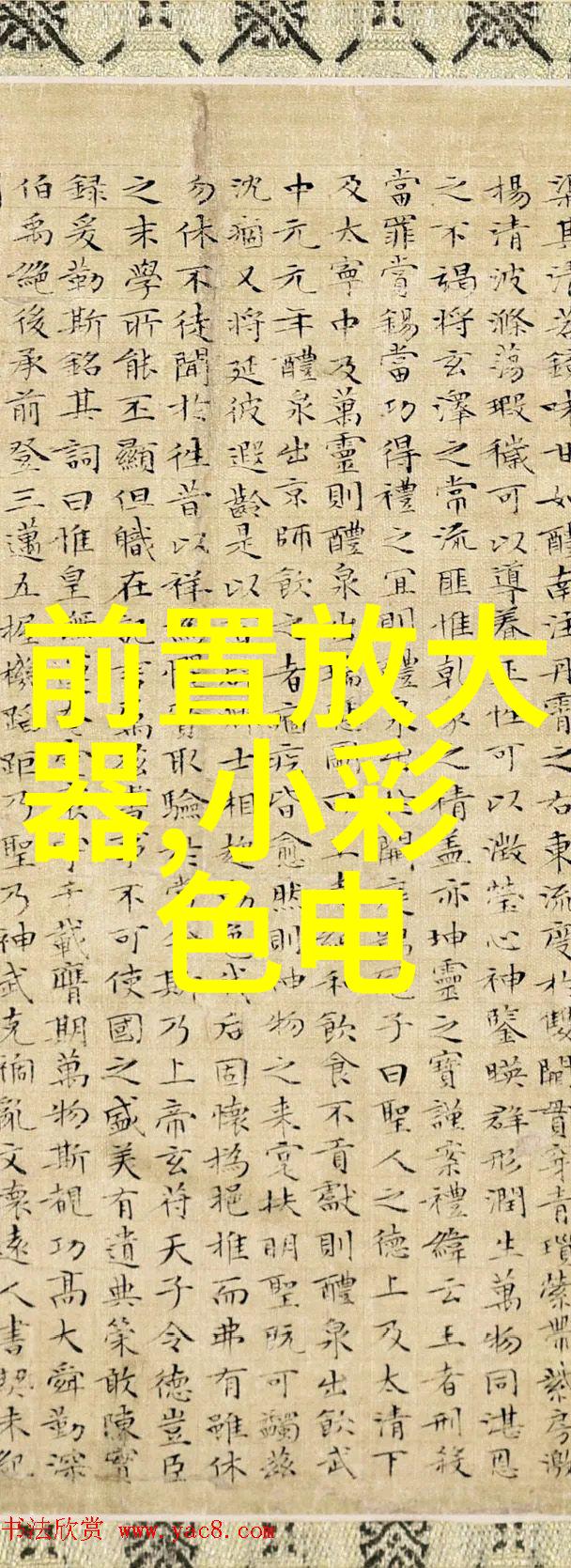 电视大黑屏别急按这三个键就能救星了