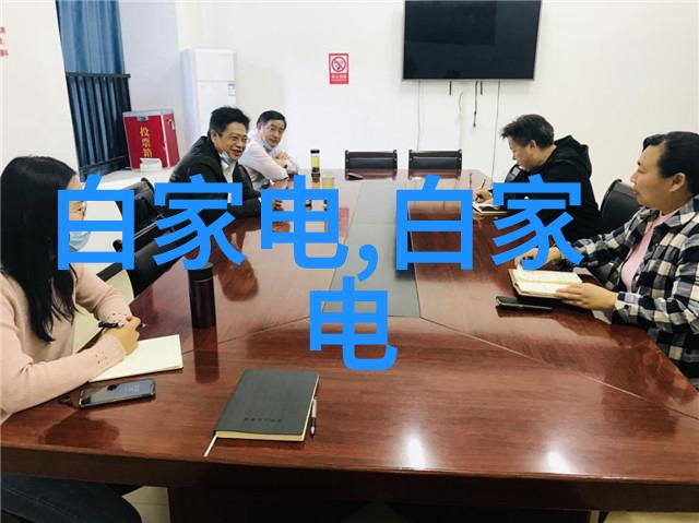 在全球化的大潮中寻找自立之路华为於2023年的技术革新