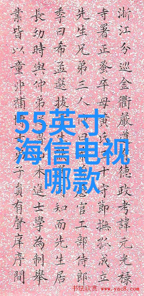战神变5200我的超级能力觉醒了