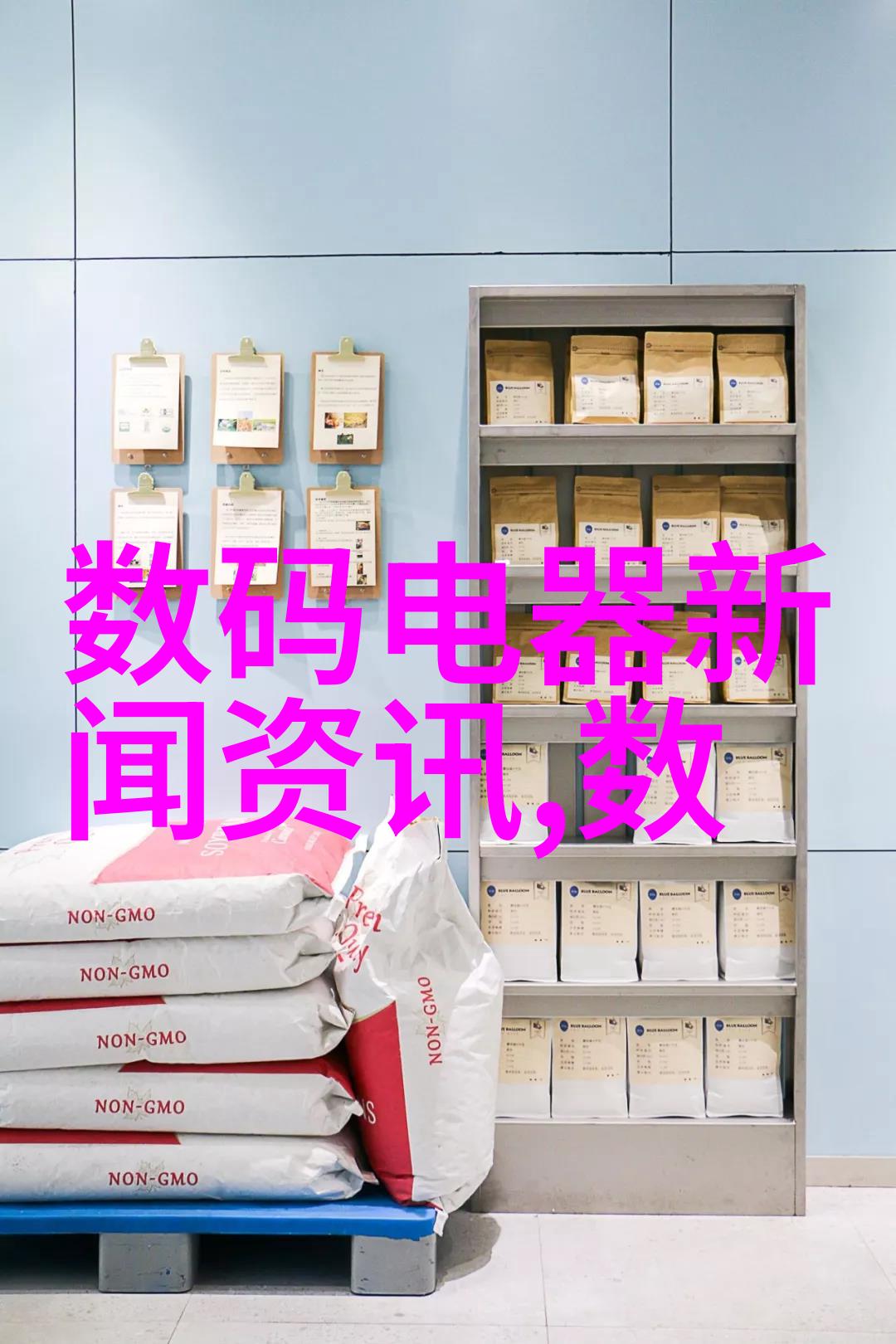 脱MM内衣-轻触心跳揭秘MM内衣脱掉的那一刻