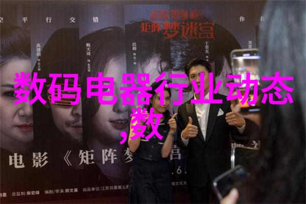 我来告诉你不锈钢今日价格表