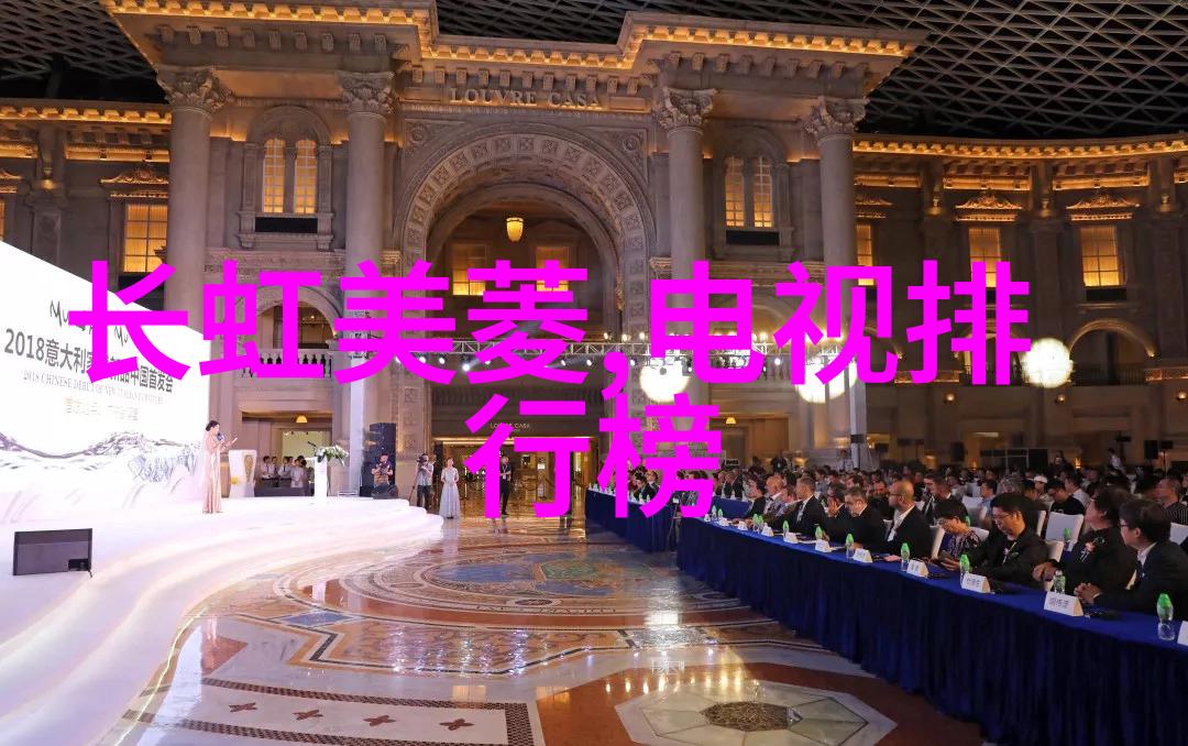 自建房二楼客厅装修效果图-温馨时尚的家居天堂