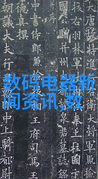新浪财经网咱们聊聊这股炒股小能手的热潮