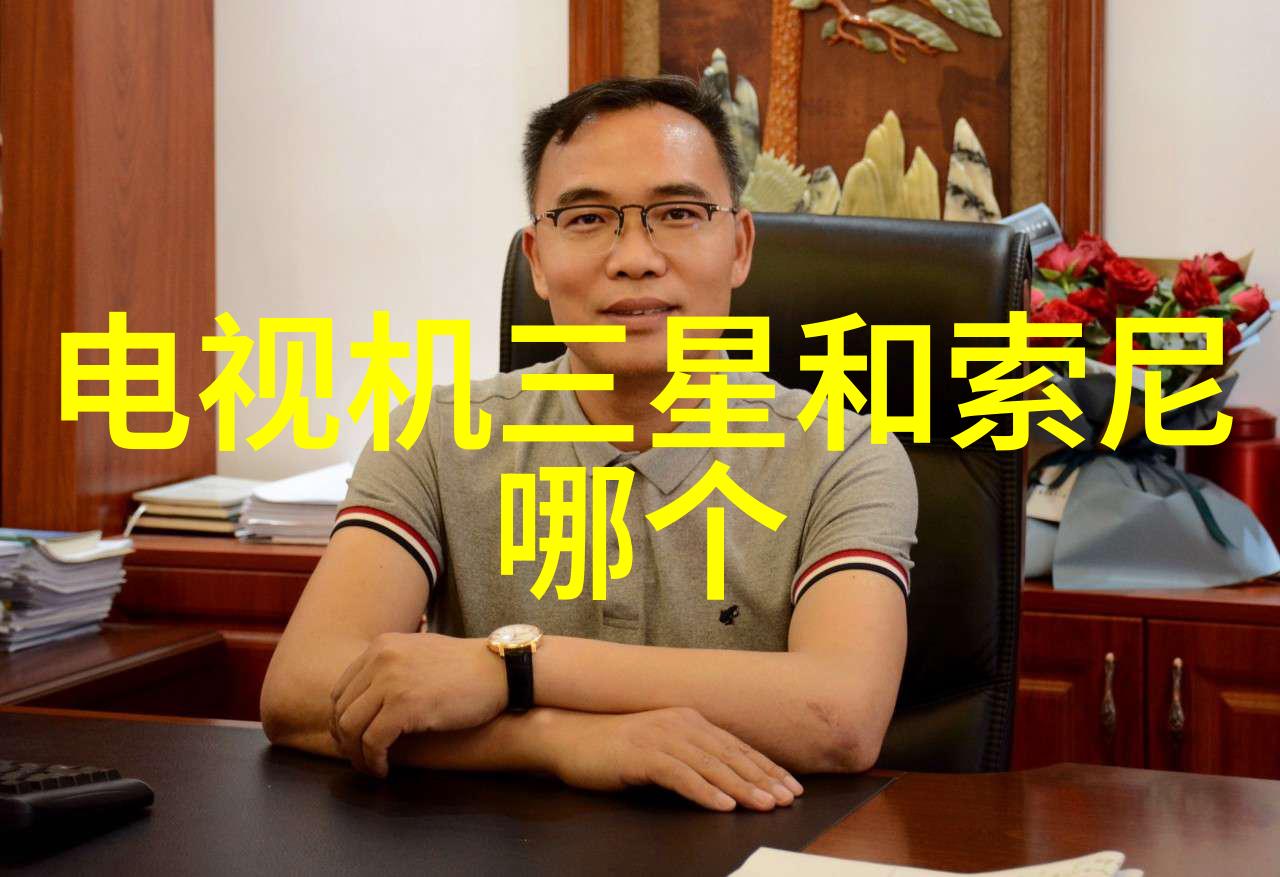 tds测试仪器保证您的每一口喝到的都是新鲜有机的自来水