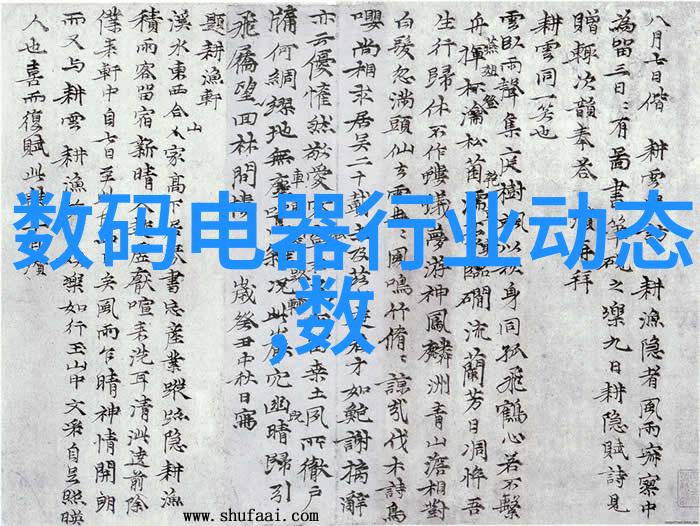 国内反应釜生产厂家排名让我们一起探讨谁才是行业的佼佼者