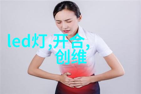 工控PLC设备我是如何用它来提升生产效率的