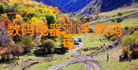 淘宝包装摄影掌握必备设备与技巧拍出吸引眼球的商品照片