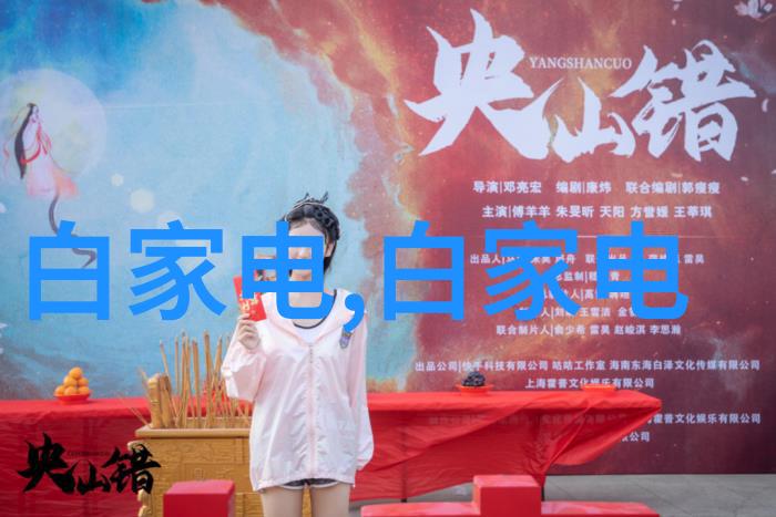 化学的基石三大基础化工原料与工业革命的征程