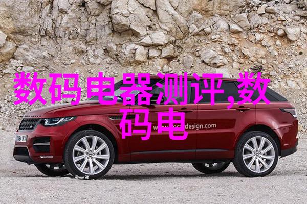 交通新纪元智网引领未来行车体验