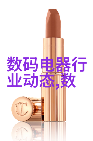 化工膜技术膜组件的未来发展