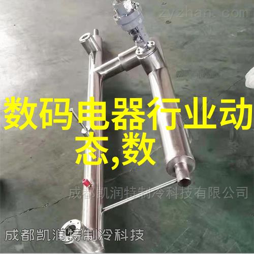 撩人的话语都被我气死了心机女孩的防备之-wall