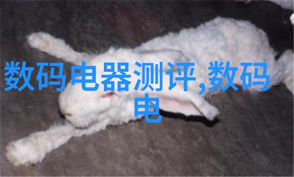 化工多功能机效率提升与创新应用的新篇章