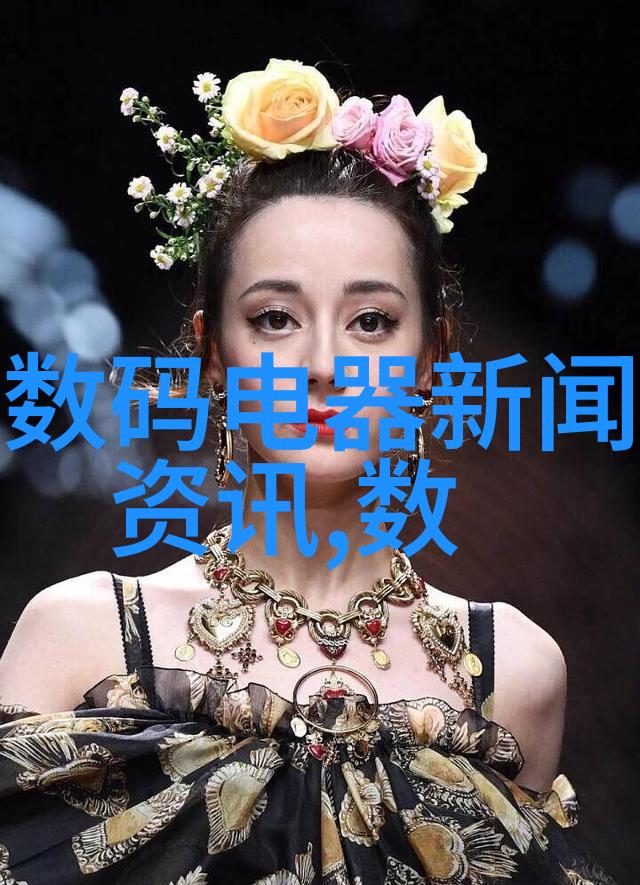 亚太股份探索地区股市的增长潜力与投资机遇