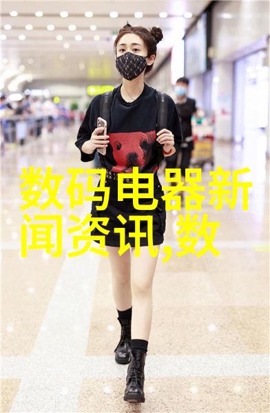 华为新旗舰芯片亮相麒麟9010带来前所未有的性能提升