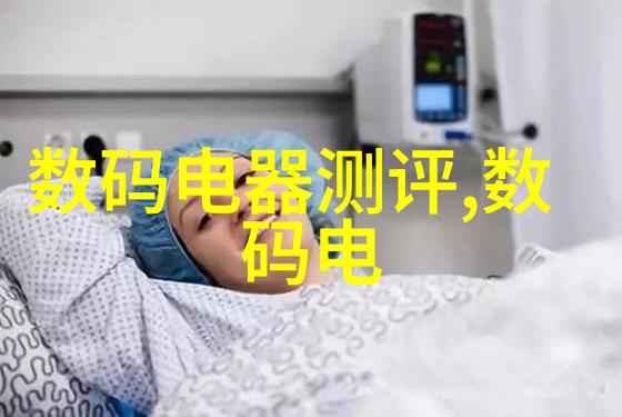 水域清澈养鱼水质检测的严格标准