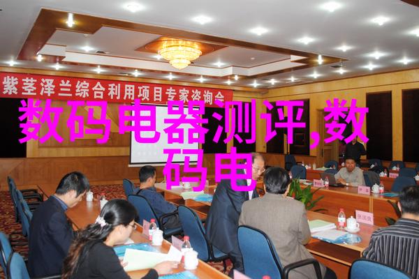 我来告诉你固定床反应器的优点为什么它在化工中这么受欢迎
