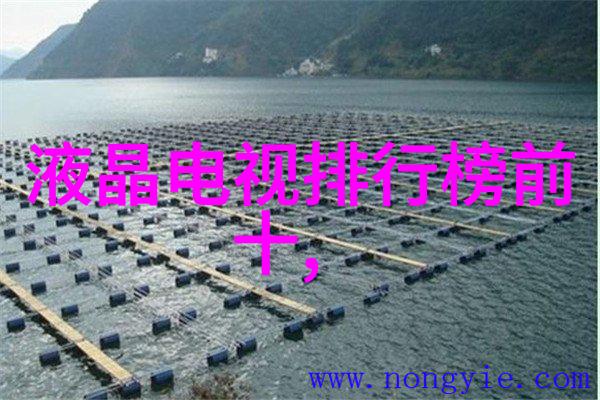 水源保护与水质值正常范围之外的隐患探究