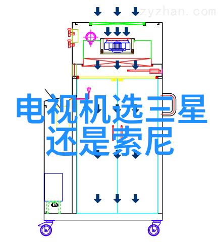 超清视界探索最具清晰度最高电视机的科技奇迹