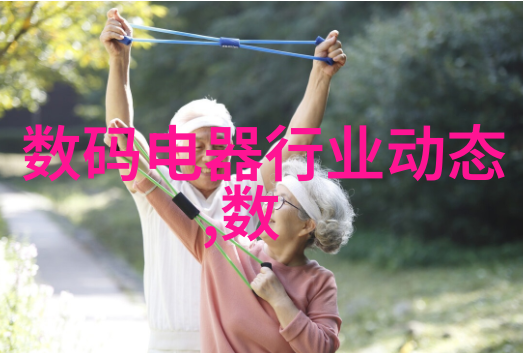 无人中的去中心化世界区块链技术如何改变元宇宙的未来