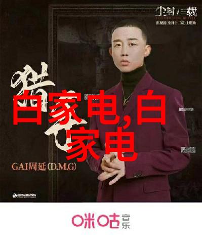 水质tds值多少为安全饮水-解析TDS值如何判断饮用水的安全性
