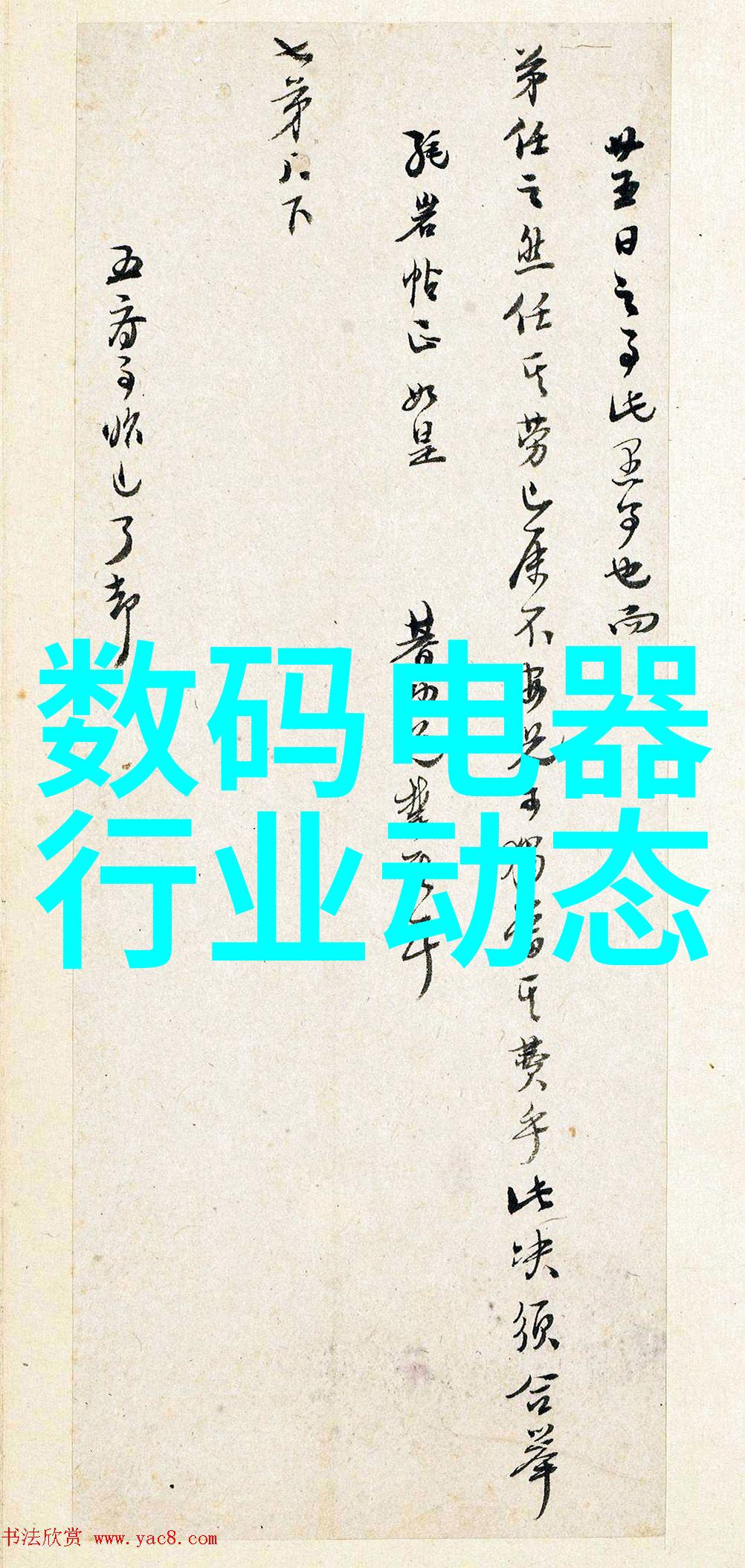 空调突发故障上门服务让您安心过暑季