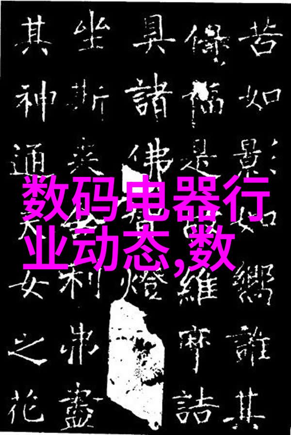 如何自我进行简单的水源水质检测