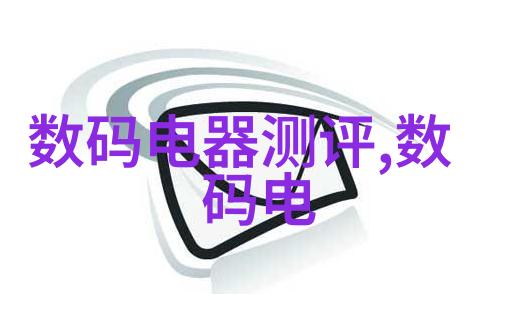 水分测量仪的精确度与应用
