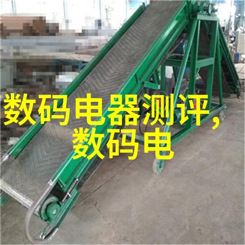 污水处理设备从黑色液体到清澈梦想的奇妙变身