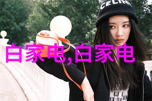 再往里面点啊对就是这视频我是怎么找到那个神秘视频的