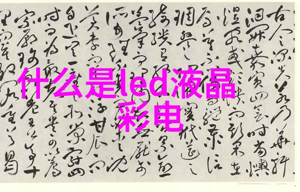 小型蒸汽发生器的应用与维护确保低成本高效能的工业蒸汽供应