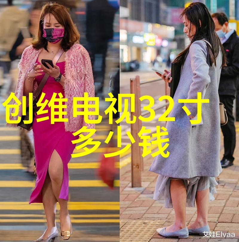 万隆科技股价走势分析