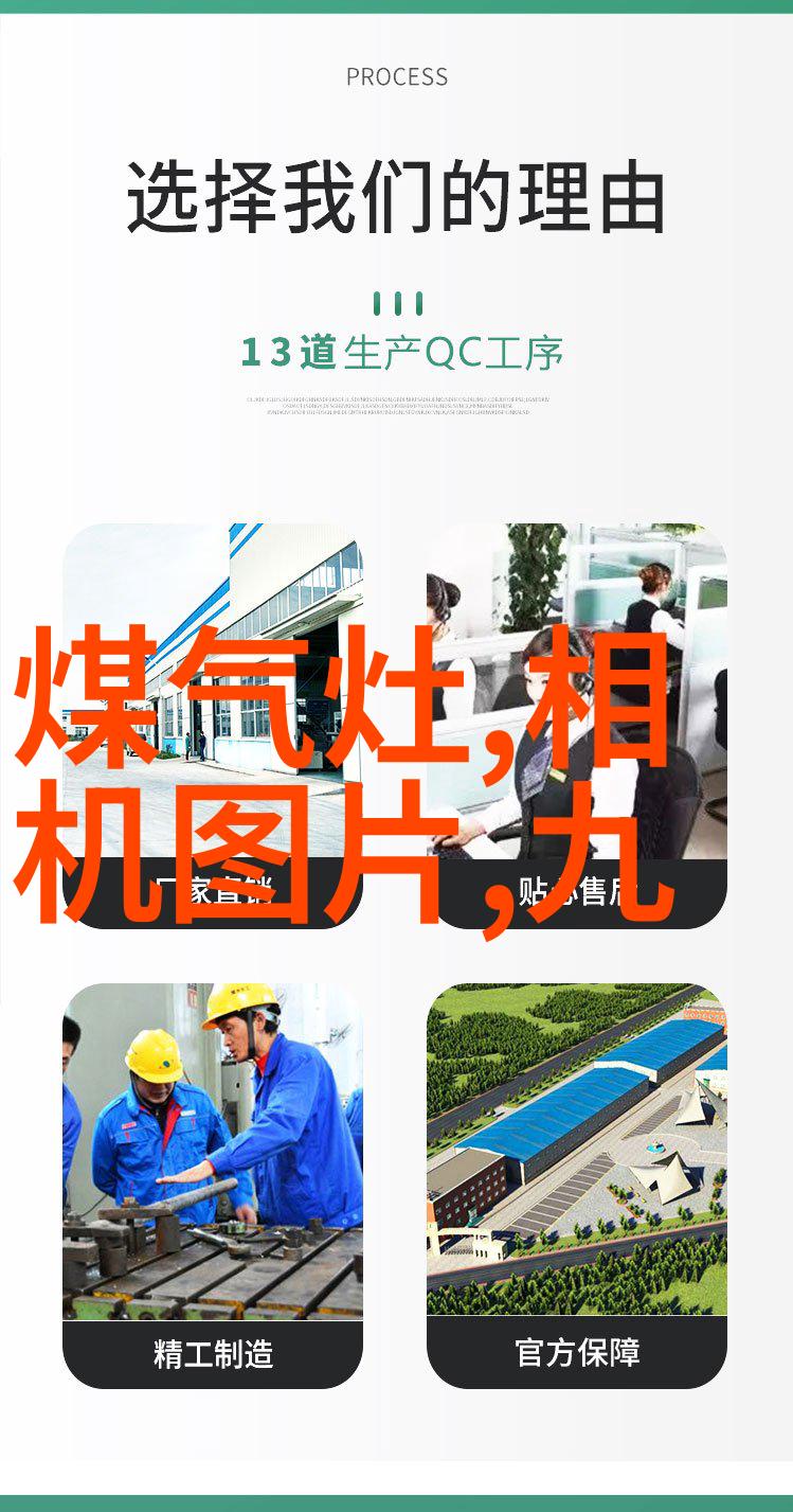 沥青路面施工高效耐用的交通基础设施
