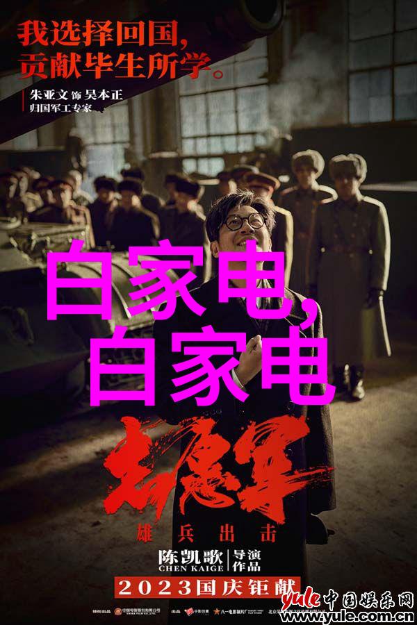 水质检测值60安全饮用指南