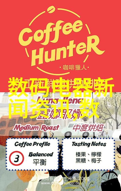 在英语课上用J插英语课代表 - 英语学习中的积极参与者