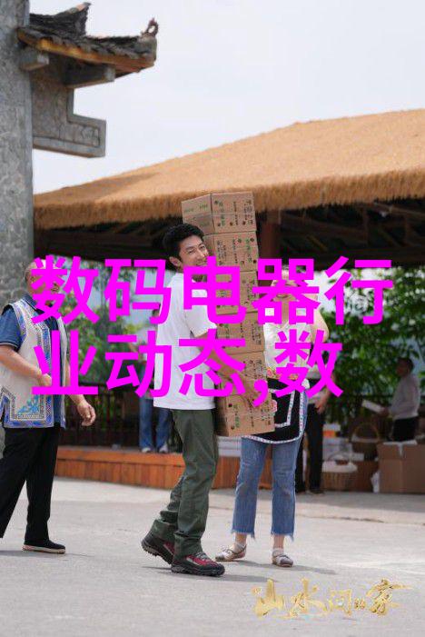 课本外的甜蜜下课后爱的辅导课