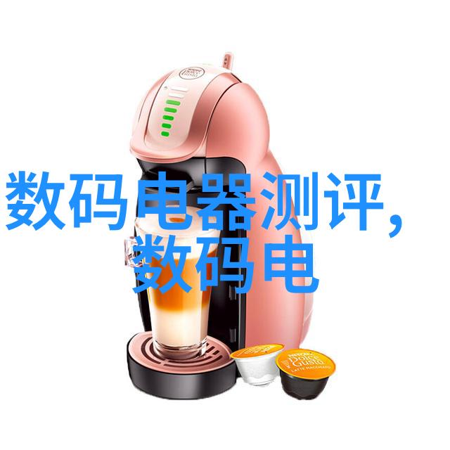 冰冷的真空干燥之谜