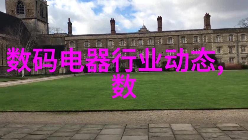 装修设计我的小窝变身居家甜心角落